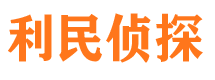 曲靖婚外情调查